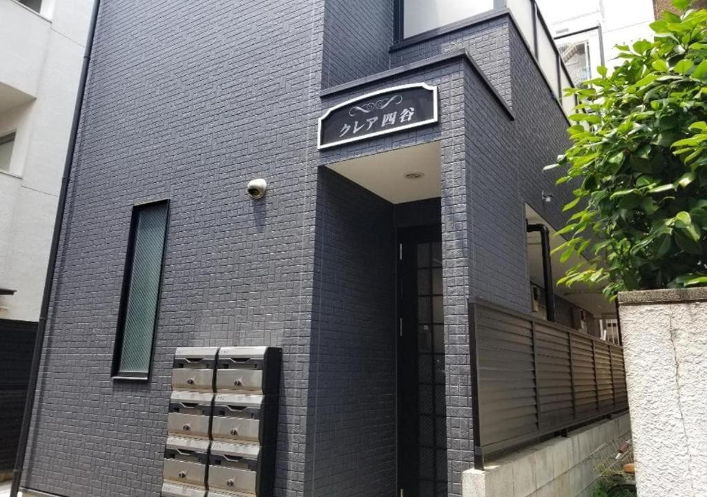 Quiet Area, Close To Station, Shinjuku, 202 Apartamento